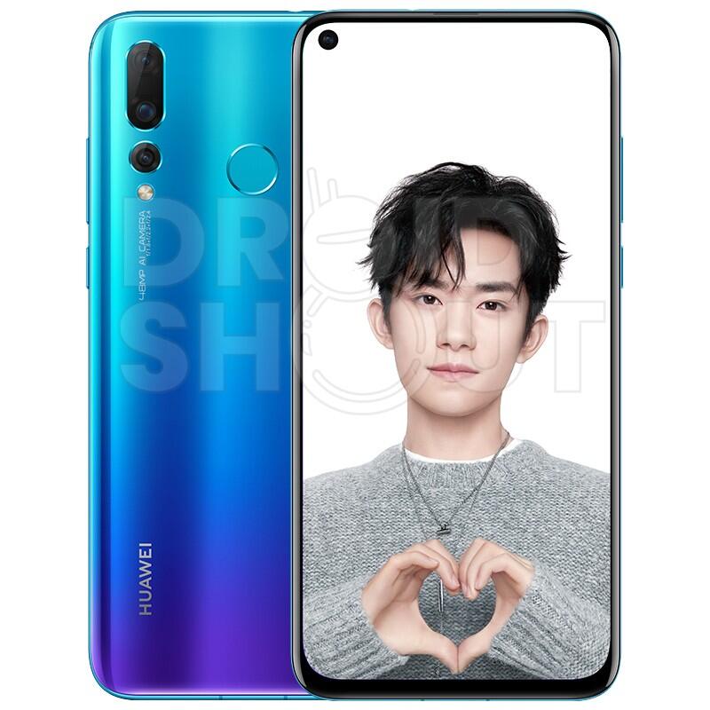 Huawei Nova 4 auf Pressebildern zu sehen