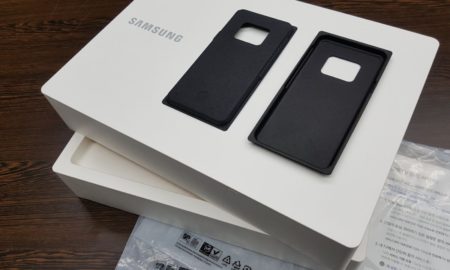 Samsung Verpackung Header