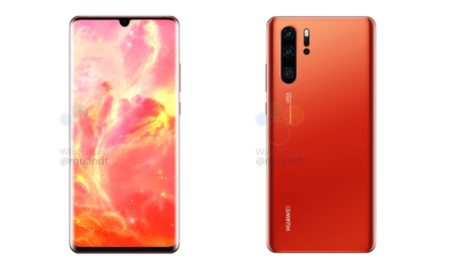 Huawei P30 Pro Sunrise Leak Header