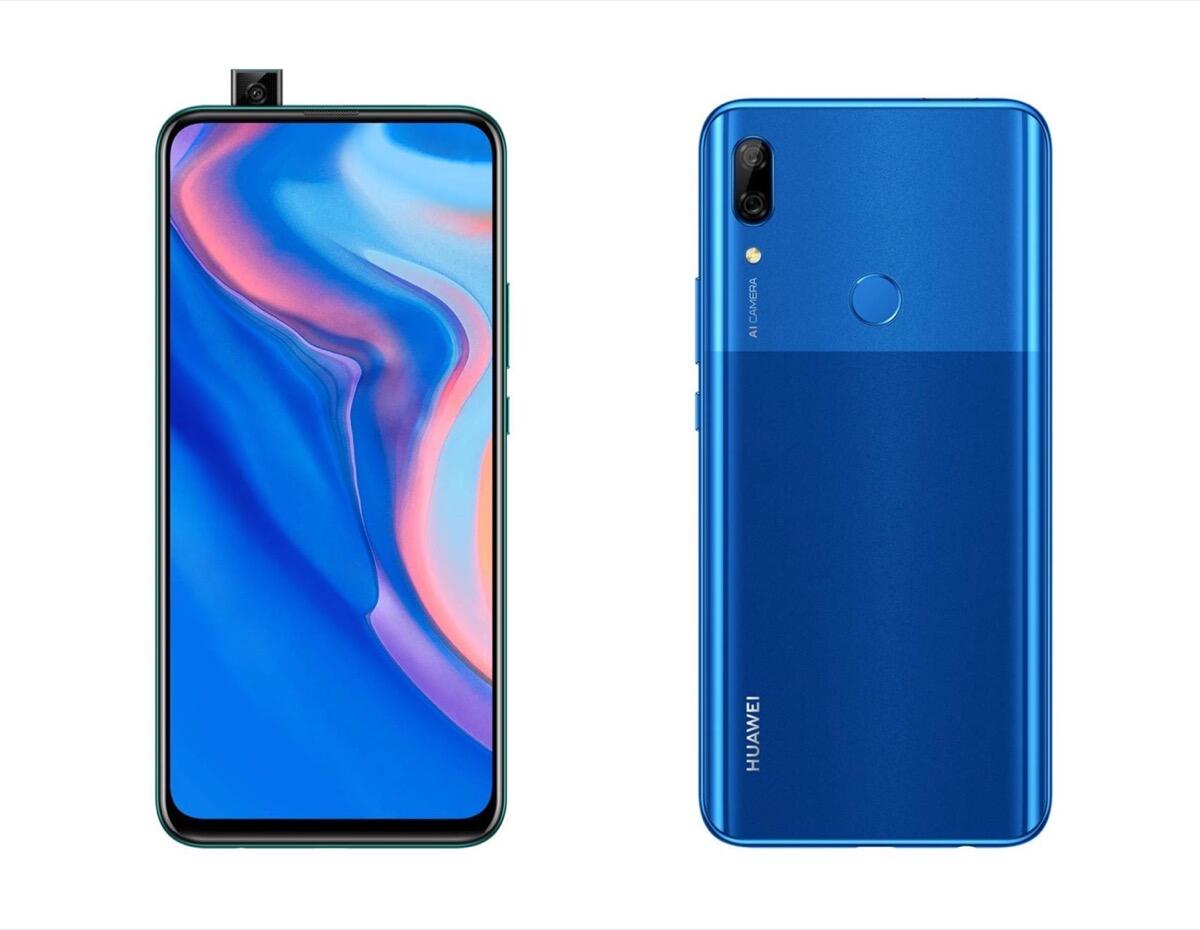 Хуавей Р Смарт 2025 Купить В Минске