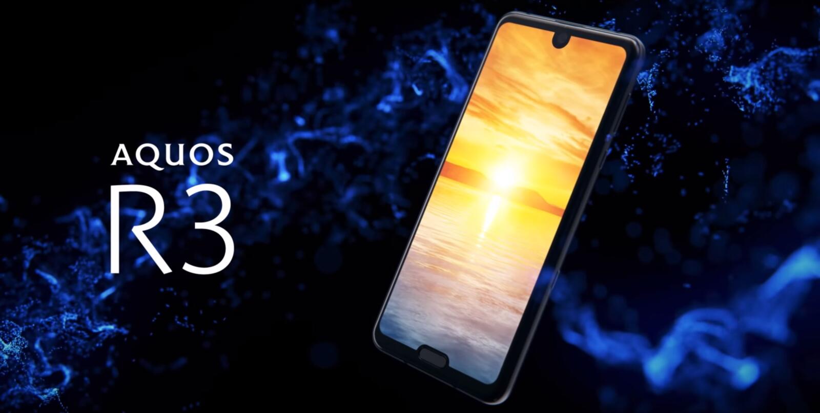 Sharp Aquos R3