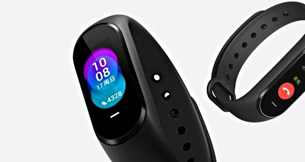 Xiaomi Mi Band 4: Neuer Leak soll bisherige Gerüchte bestätigen