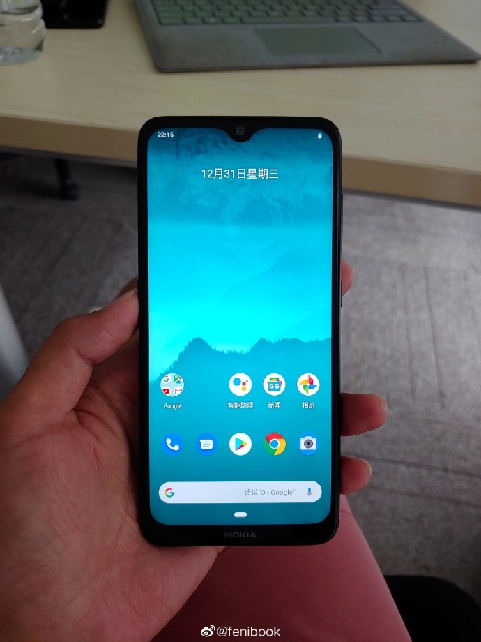 Nokia: Erste Fotos zeigen Smartphone mit 48-Megapixel-Kamera