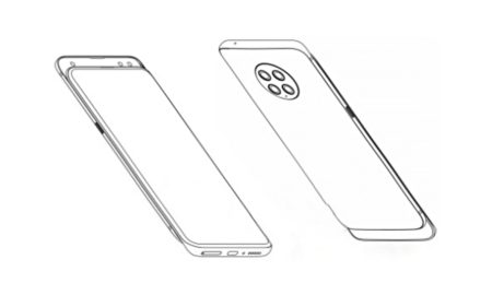 Xiaomi Mi Mix 4 Leak Skizze