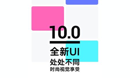 Huawei Emui 10 Screen