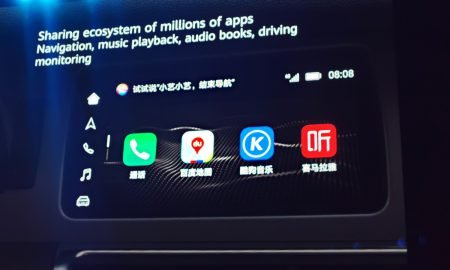 Huawei Hicar Hdc