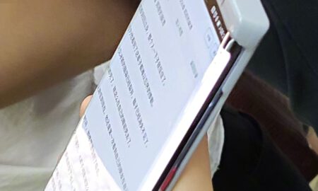 Huawei Seite Leak