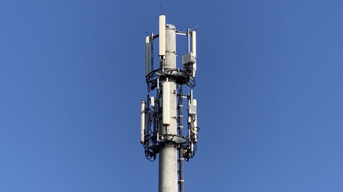 Mobilfunkantennen