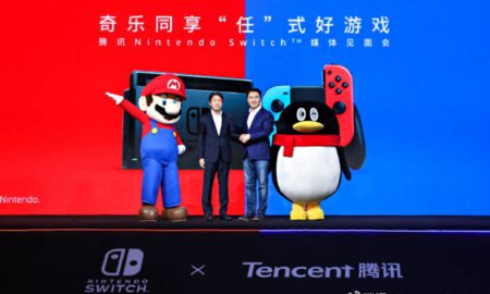 Nintendo Switch China