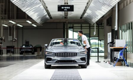 Polestar 1 Produktion Header