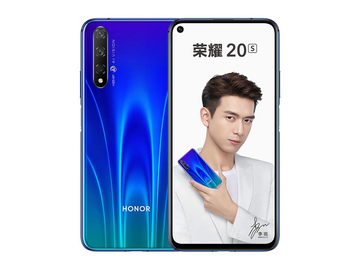 Honor 20S offiziell vorgestellt