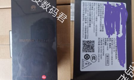 Huawei Mate 30 Box