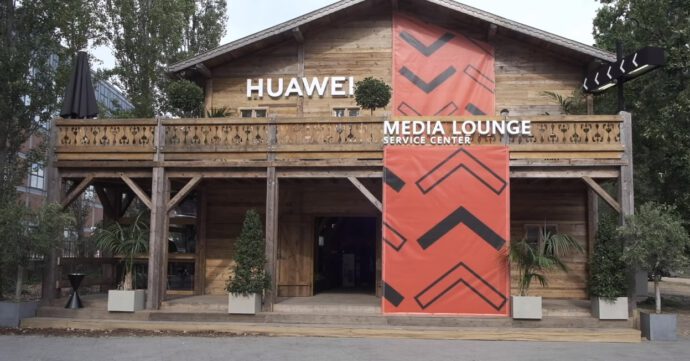 Huawei Media Lounge Bloghaus