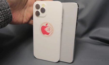 Apple Iphone 2020 Mockup