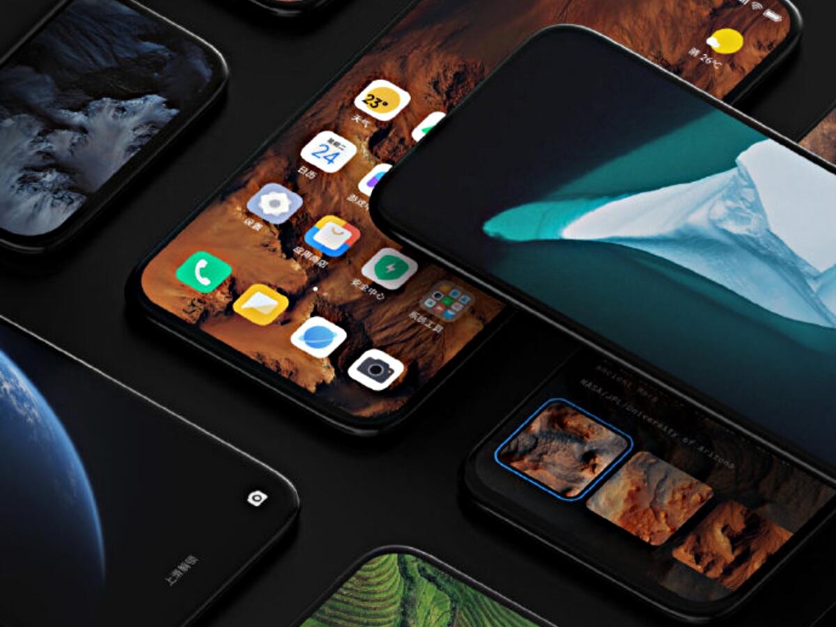 Xiaomi Miui 12 Weibo