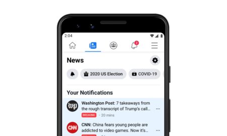Facebook News Header