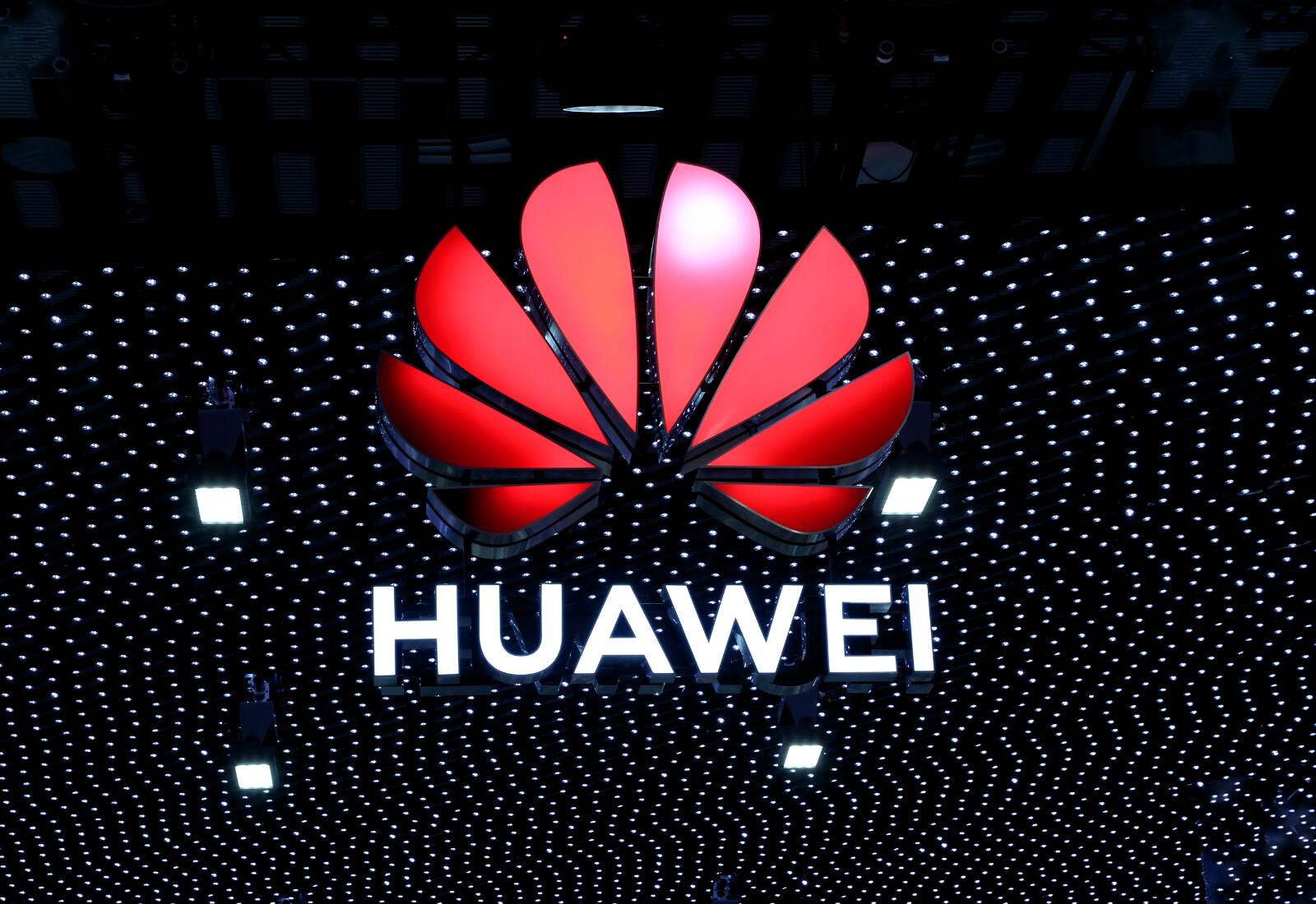 Huawei Header Logo