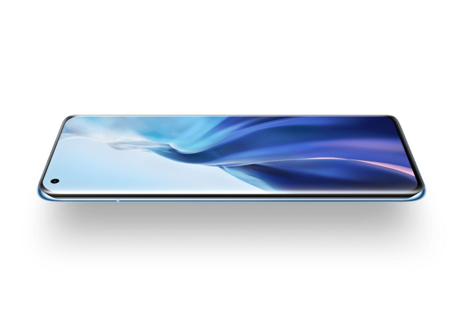 Xiaomi Mi 11 Display