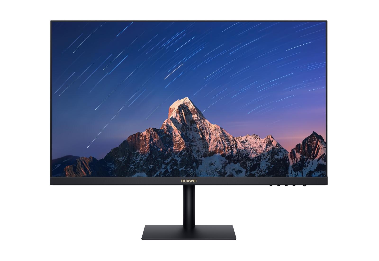 Huawei Display Monitor Header