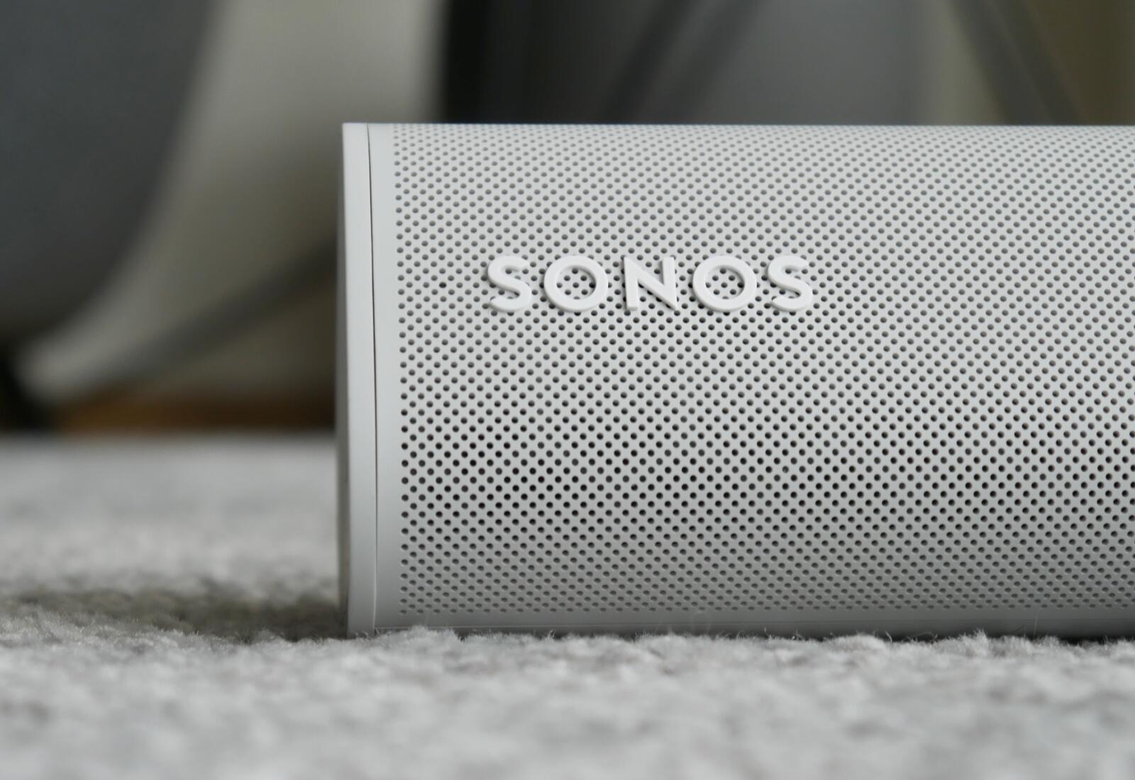 Sonos Detail Header