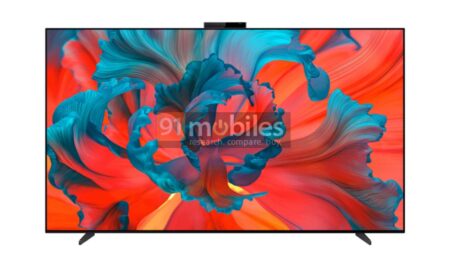 Huawei Smart Tv V75 Leak