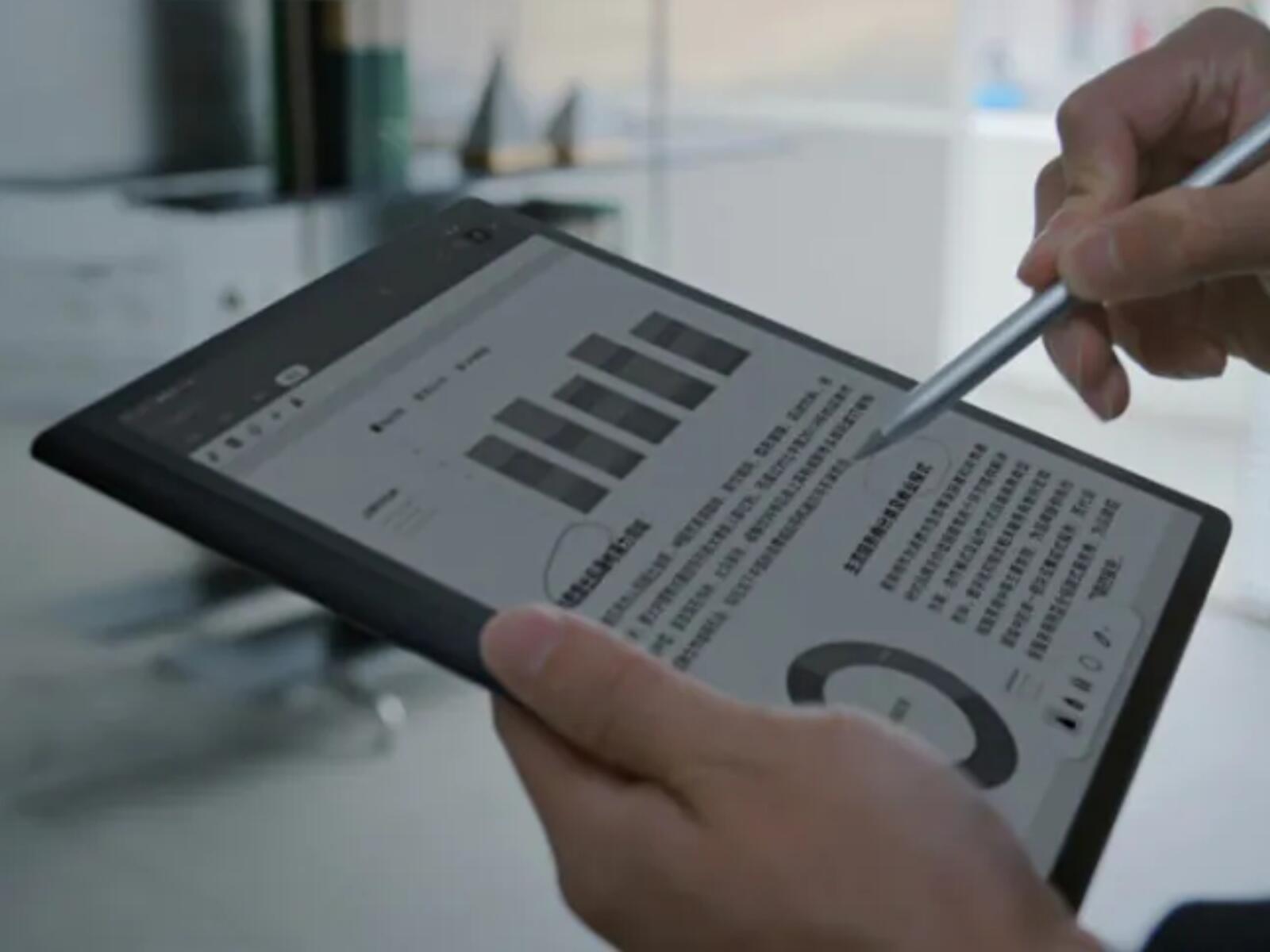 Huawei MatePad Paper ist ein E-Reader mit HarmonyOS