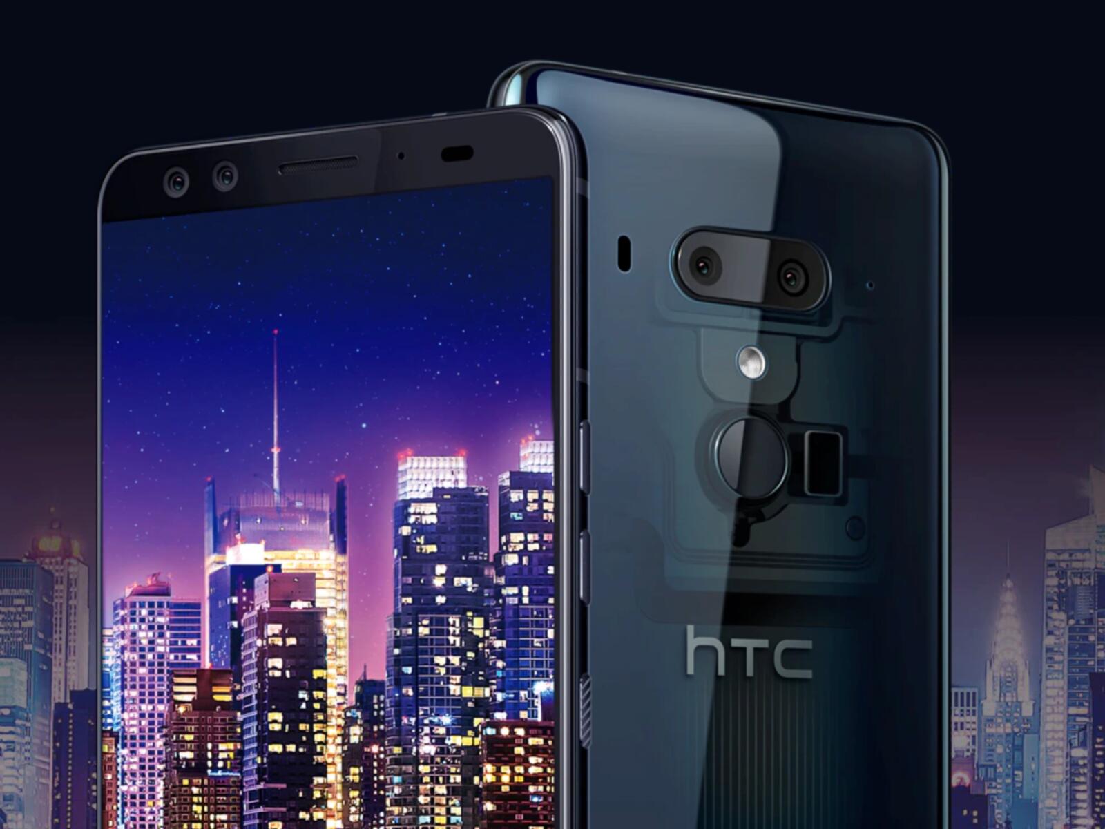 Htc Smartphone Header