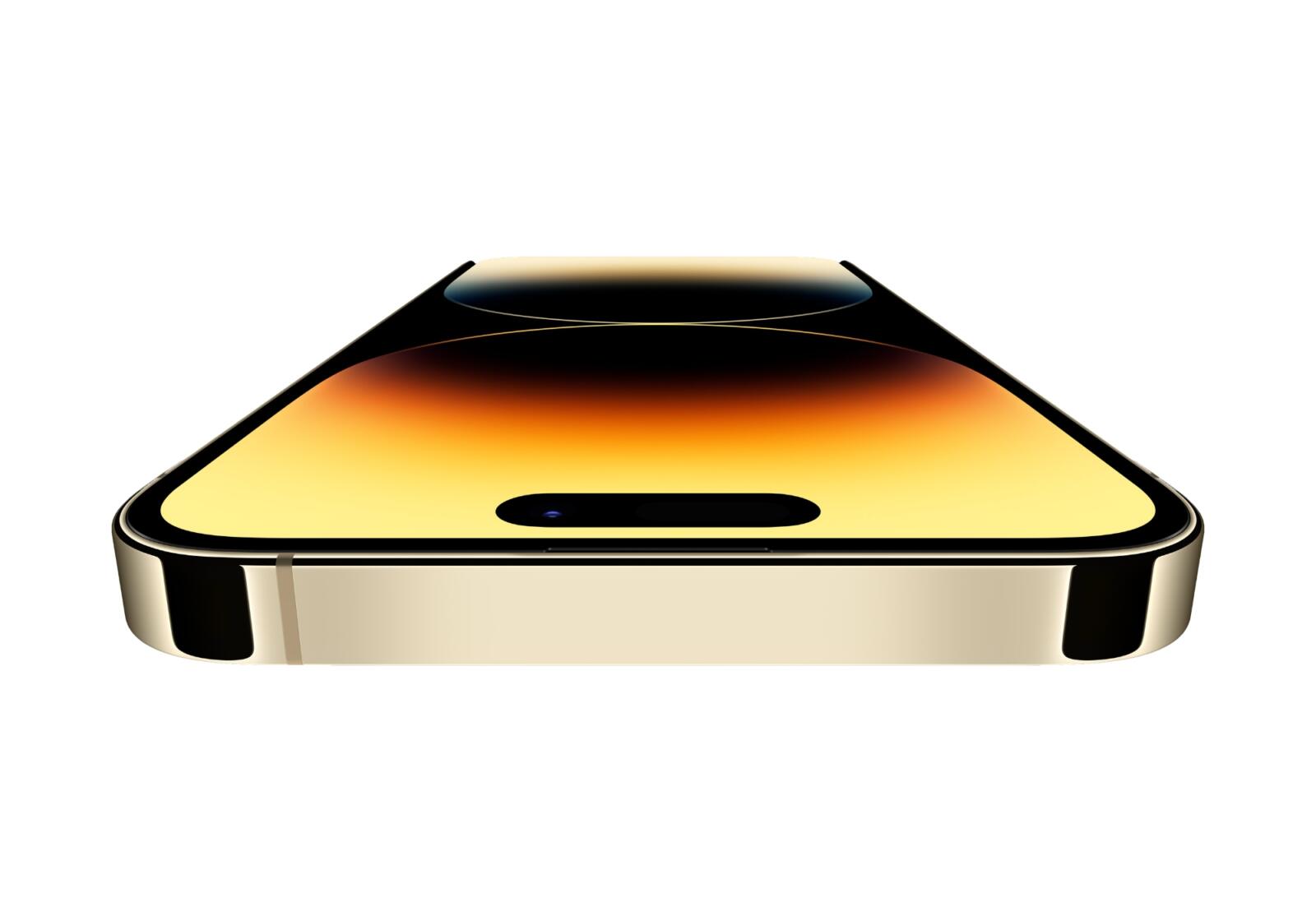 Ein neues Display für das Apple iPhone
