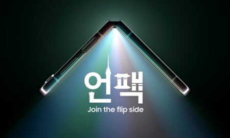 Samsung Unpacked 2023