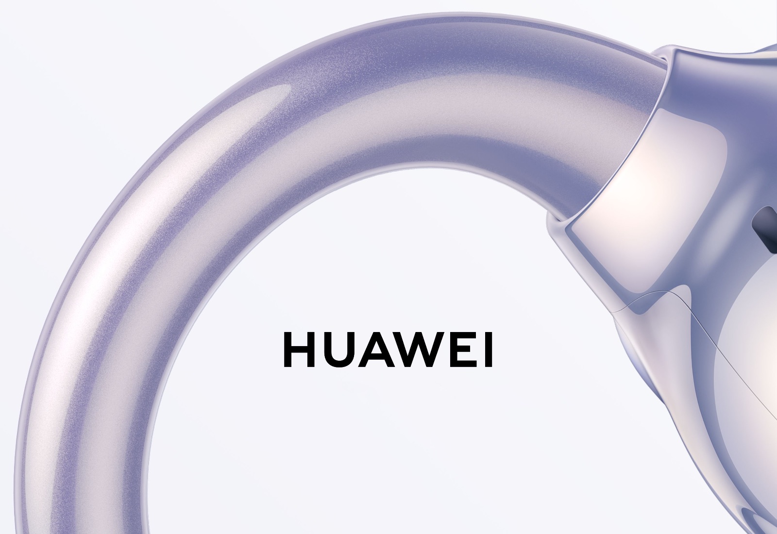 Huawei Launch Teaser Header