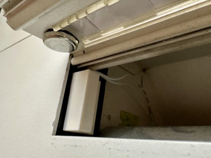 Briefkasten Smart