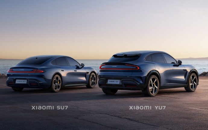 Xiaomi Yu7 Heck