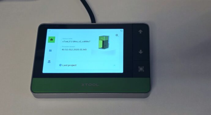 Xtool F1 Ultra Bedienpanel